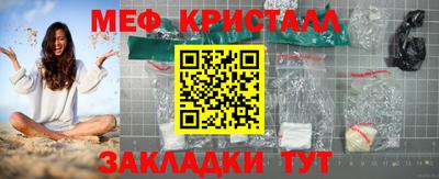 индика Кумертау