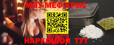 mdpv Кулебаки
