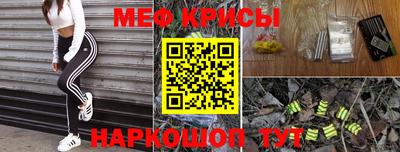 кокс Кунгур