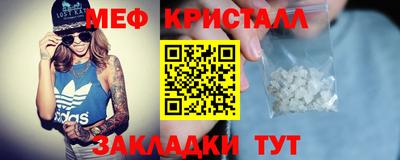 mdpv Кулебаки