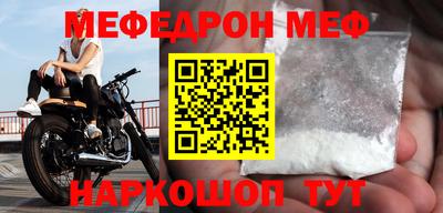 mdpv Кулебаки