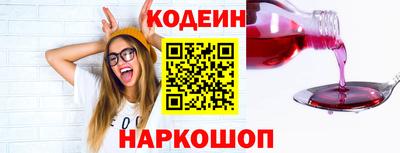 mdpv Кулебаки