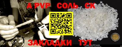 индика Кумертау