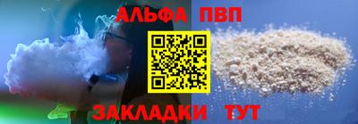 кокс Кунгур