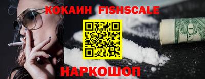 mdpv Кулебаки
