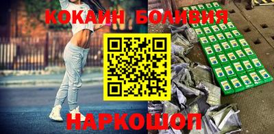 mdpv Кулебаки