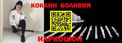 индика Кумертау