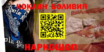 кокс Кунгур