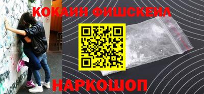 индика Кумертау