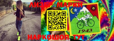 индика Кумертау