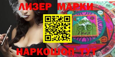 индика Кумертау