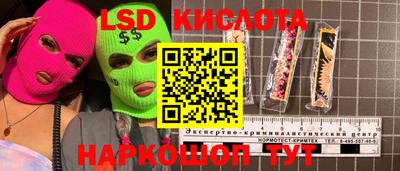 кокс Кунгур