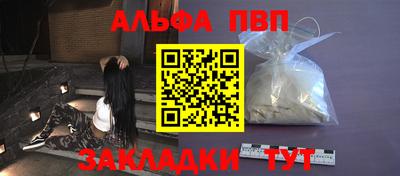 индика Кумертау