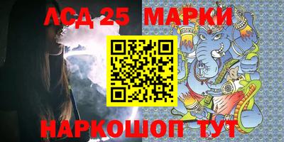 индика Кумертау