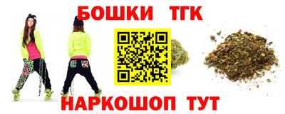 индика Кумертау