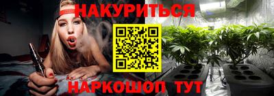 кокс Кунгур