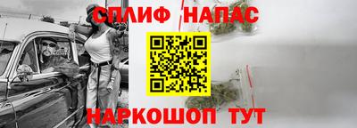 кокс Кунгур