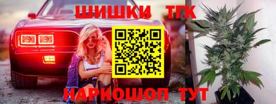 кокс Кунгур