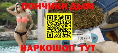 кокс Кунгур
