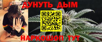 mdpv Кулебаки