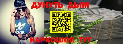 кокс Кунгур