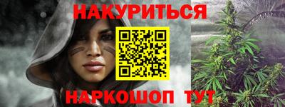 кокс Кунгур