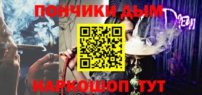 индика Кумертау