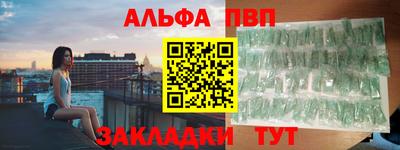 mdpv Кулебаки