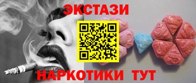 кокс Кунгур