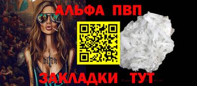 кокс Кунгур