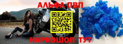 mdpv Кулебаки