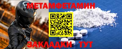 индика Кумертау