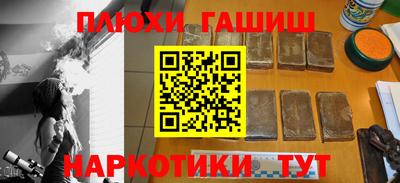 кокс Кунгур