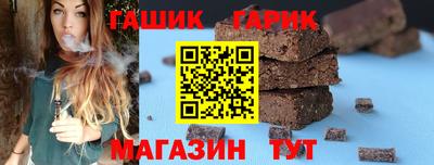 кокс Кунгур