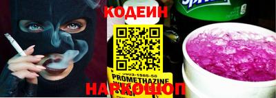 mdpv Кулебаки