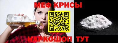 mdpv Кулебаки