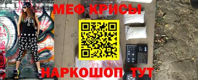 индика Кумертау