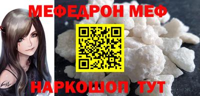 mdpv Кулебаки